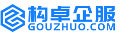 河源华冉商标注册